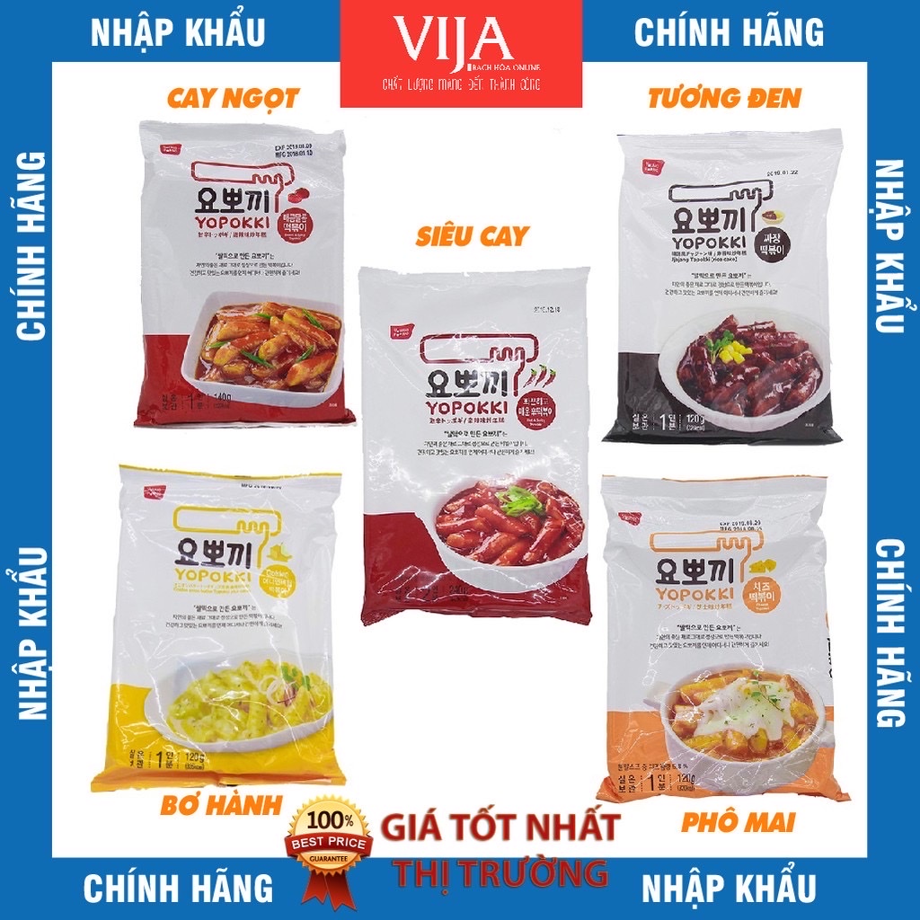 BÁNH GẠO ĂN LIỀN TOKPOKKI YOPOKKI HÀN QUỐC - 240G