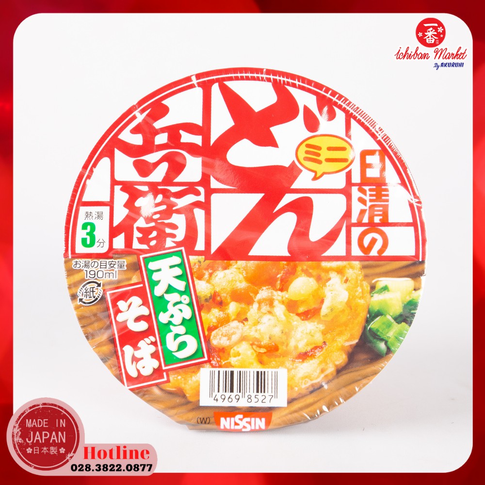 Mì Soba Tempura mini
