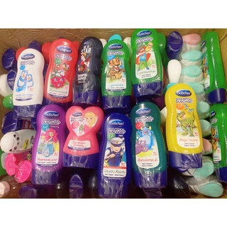 Sữa tắm gội xả Bubchen 230ml