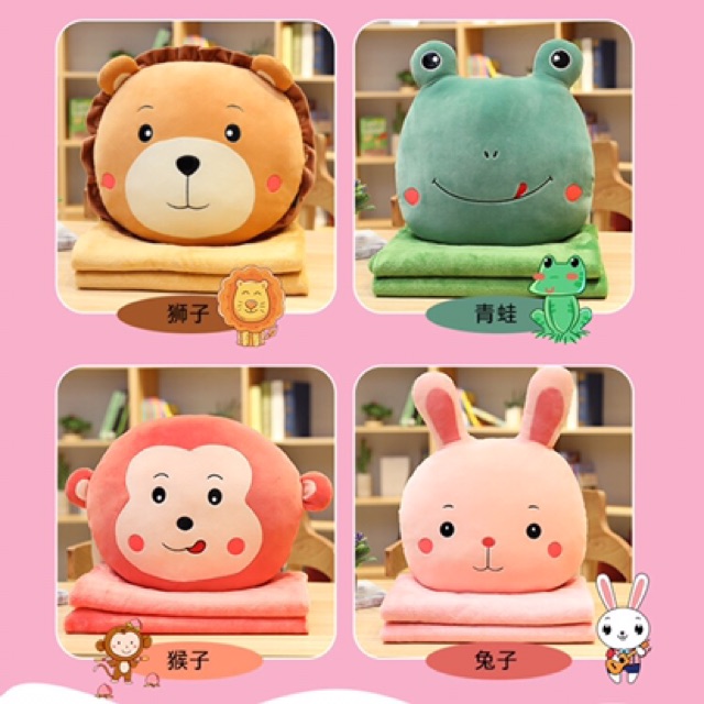 Gối mền heo kute 3 trong 1, văn phòng, gấu bông đa năng