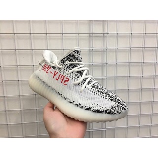 Giầy Sneaker Yezzy 350 V2 zebra