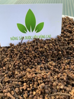 Combo Hạt Dổi - Mắc Khén (2 in 1)