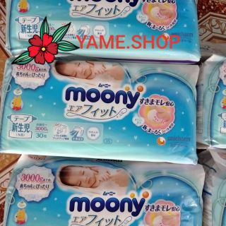 Bộ tã dán cao cấp Moony size S - 30 miếng( 600gr - < 3000gr)
