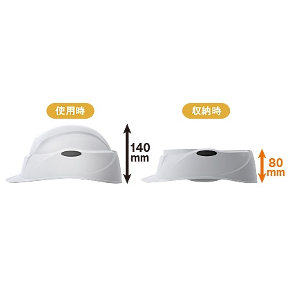 Mũ BHLD thông minh thiết kế xoay gấp gọn Tanizawa  ST#130 Crubo