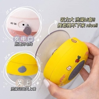 ☀️☀️Loa Bluetooth cho nhà tắm