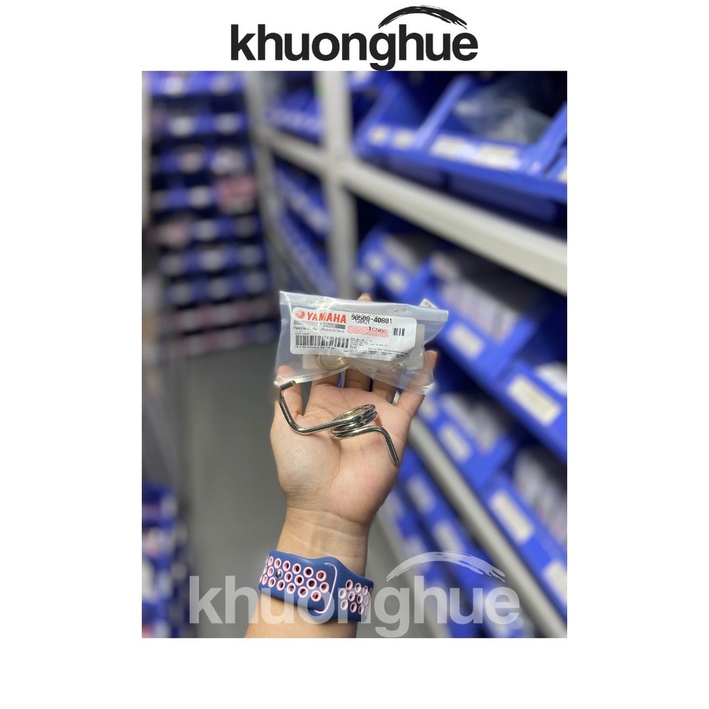 Lò xo càng thắng Exciter 135 chính hãng Yamaha