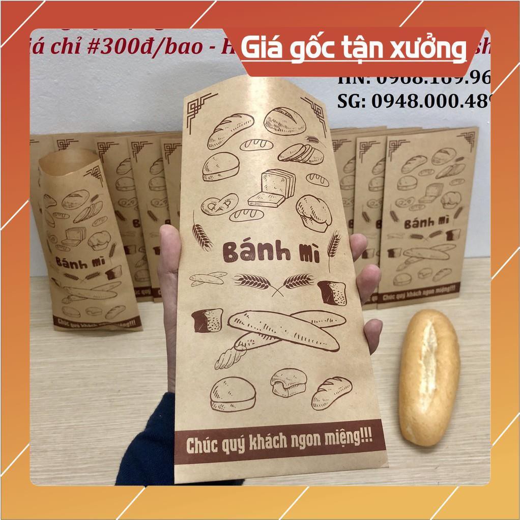 [Xả Kho] [FreeShip] Combo 1000 túi giấy đựng khoai tây chiên, gà rán, khoai lắc, bánh mì, xúc xích