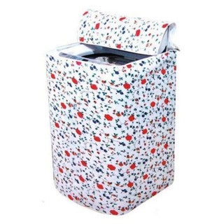 Bọc máy giặt 2 lớp [giao mẫu ngẫu nhiên]