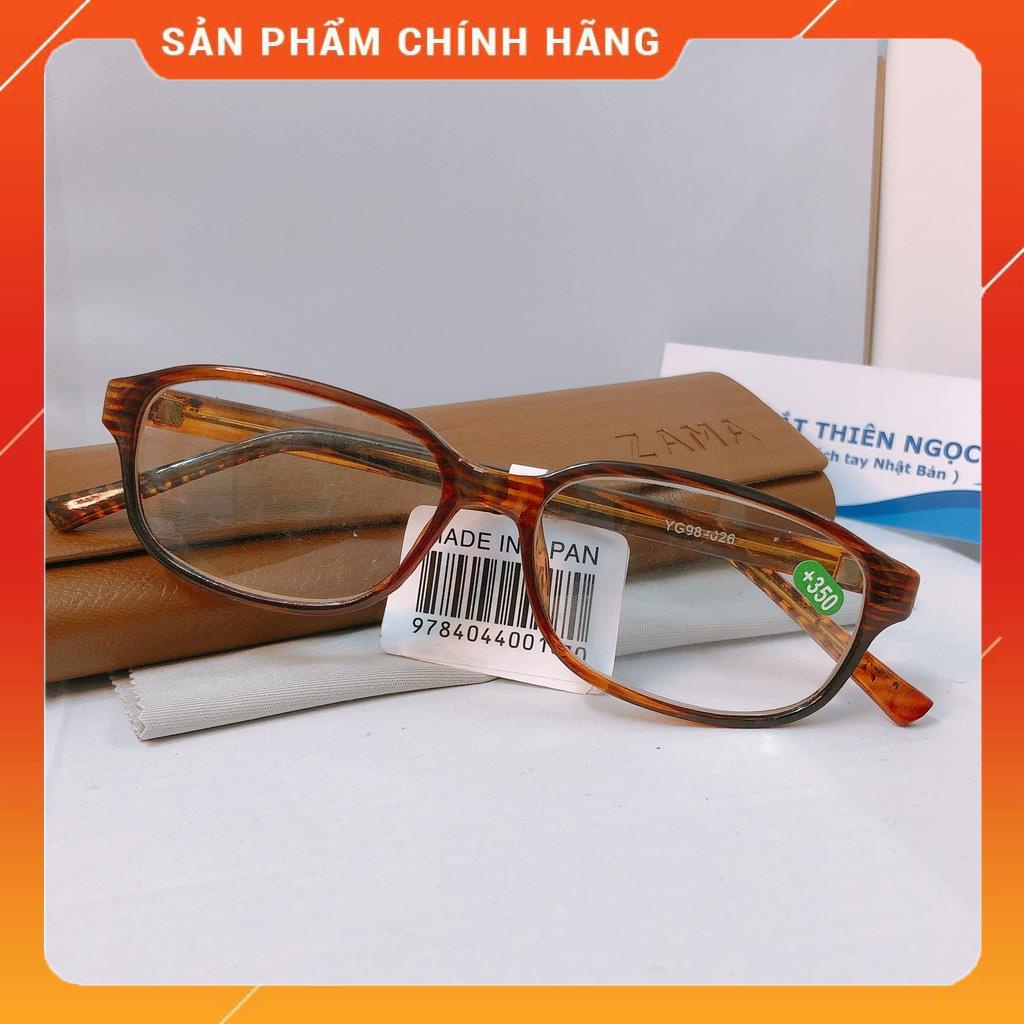 Kinh lão thị viễn thị trung niên nam nữ TR90 tròng  chống xước