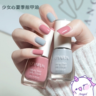 Sơn Móng Tay Dạng Lột Nhanh Khô Lâu Trôi Trẻ Trung Nhiều Màu Sắc Tùy Chọn