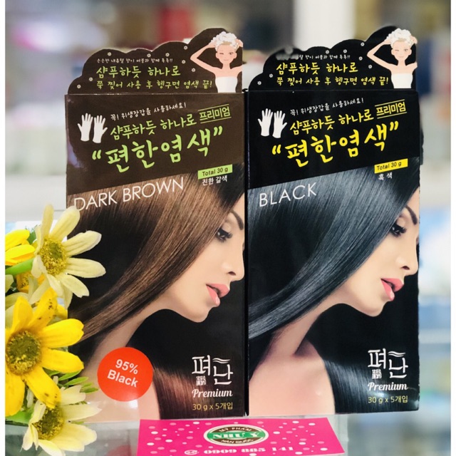 (Hộp 5 gói) Thuốc nhuộm tóc thảo dược Pyeonan Hàn Quốc | BigBuy360 - bigbuy360.vn