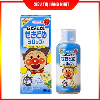 Siro ho Muhi màu xanh da trời vị dâu