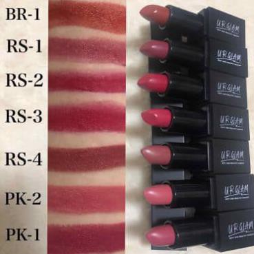 (SALE) Son lì có dưỡng môi Mini Lipstick Urglam Nội địa Nhật Bản