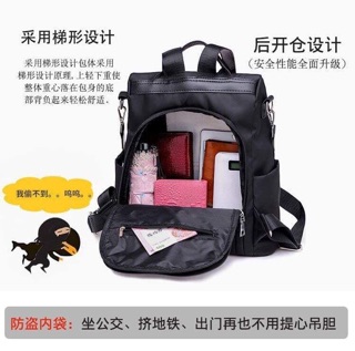 Balo chống trộm siêu xinh!!!