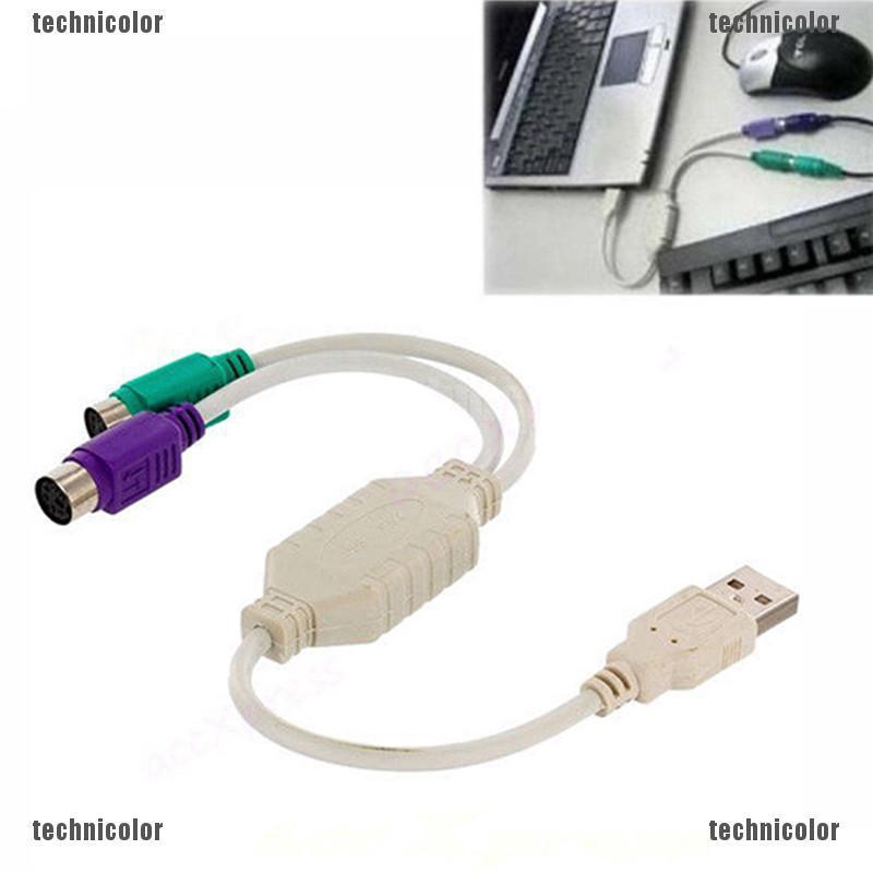 Dây cáp chuyển đổi USB sang PS2 usb-to-ps2
