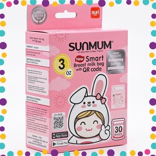 Túi Trữ Sữa Sunmum 100ml (Hộp 30 Túi ) Nhập Khẩu Thái Lan / 3 Khóa Zip Chống Tràn Sữa