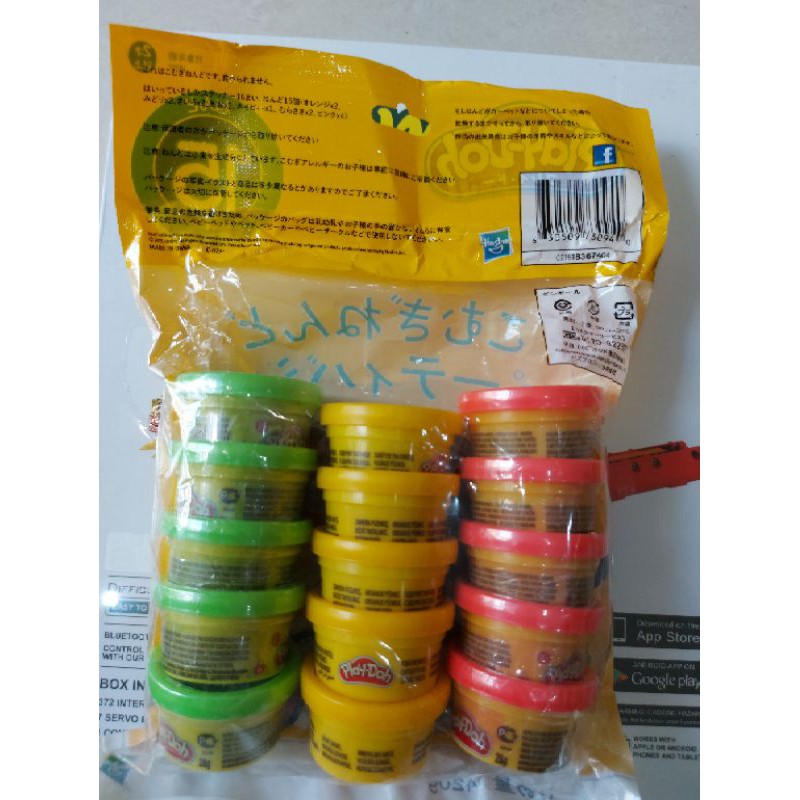 Thanh lý đất nặn Play Doh.