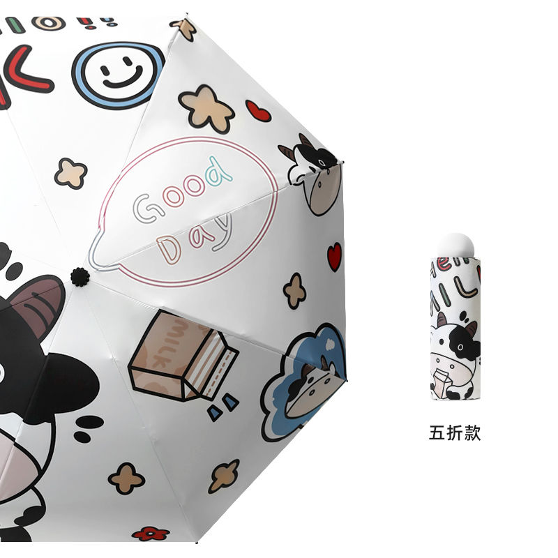 Dù xếp gọn tự động in hình bò sữa xinh xắn