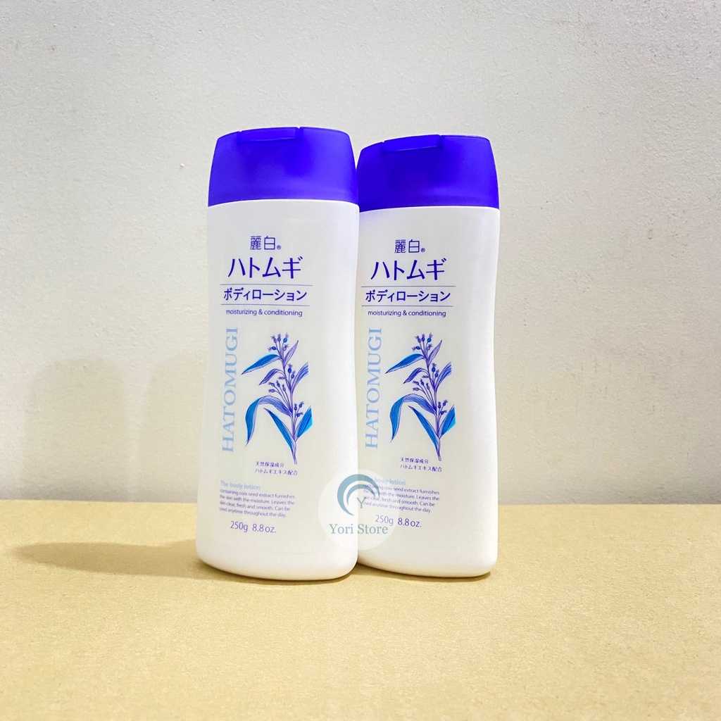 Sữa dưỡng thể chống nắng Hatomugi UV Milky Gel SPF31 PA Nhật Bản