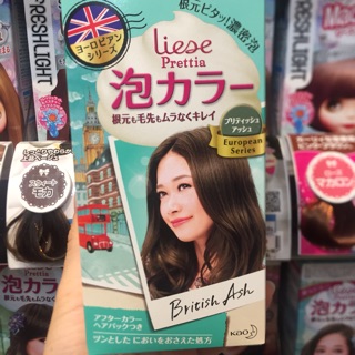 Thuốc nhuộm Kao Liese Prettia 