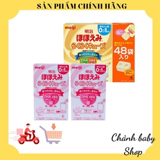 Sữa Meiji Thanh Số 0-1 Nội Địa Nhật Bản - Hộp 24 Thanh