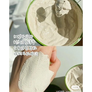 Mặt nạ đất sét trà xanh Super Matcha Some By Mi