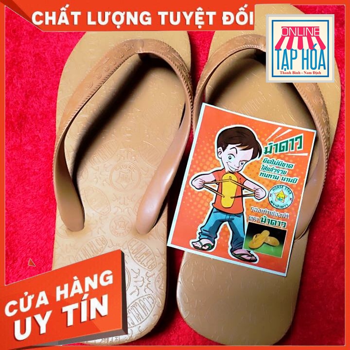 Tông Lào chuẩn xịn loại 1 thương hiệu cậu bé nhập khẩu Thái Lan
