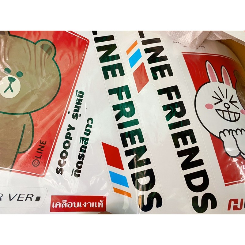 Tem Scoopy Line Friends cho xe màu Trắng