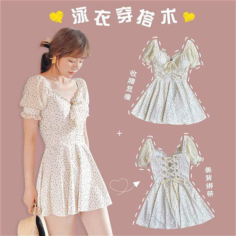 Đồ Bơi Một Mảnh Hở Lưng Quyến Rũ Cho Nữ | BigBuy360 - bigbuy360.vn