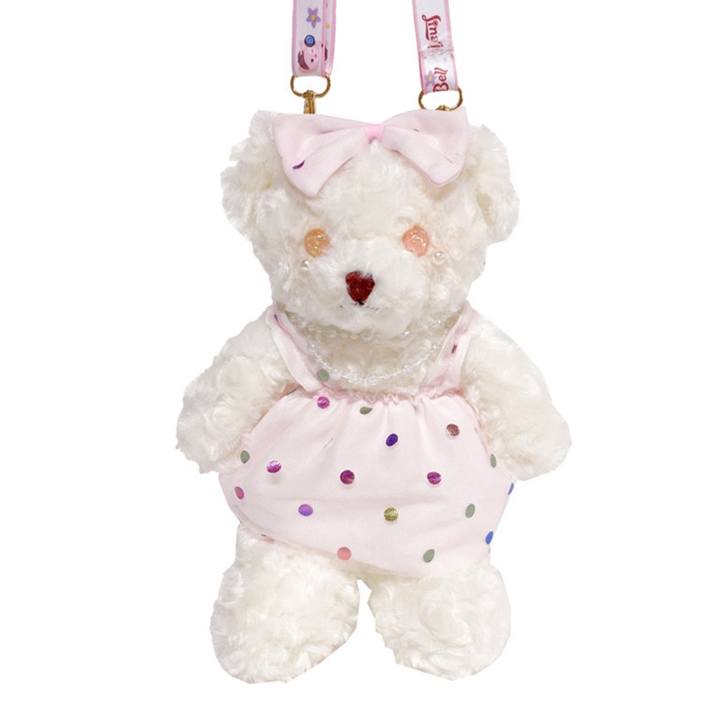 Túi Đeo Chéo Hình Gấu Bông Đáng Yêu Dành Cho Tiệc Sinh Nhật