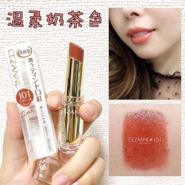 ( Kèm bill) Son Cezzane lasting gloss | BigBuy360 - bigbuy360.vn