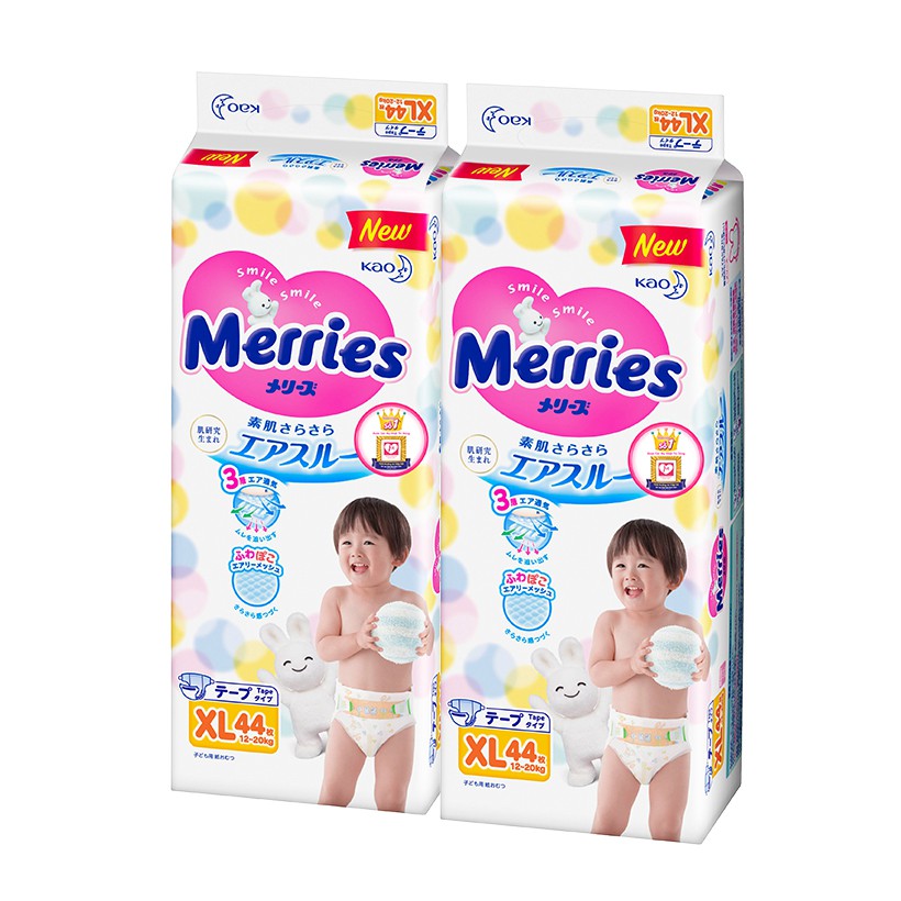 Combo 2 Tã/bỉm dán Merries size XL - 44 miếng (Cho bé 12 - 20 kg)