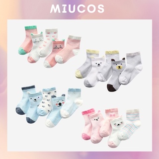 Set tất, 5 đôi tất cho bé, dưới 1 Tuổi