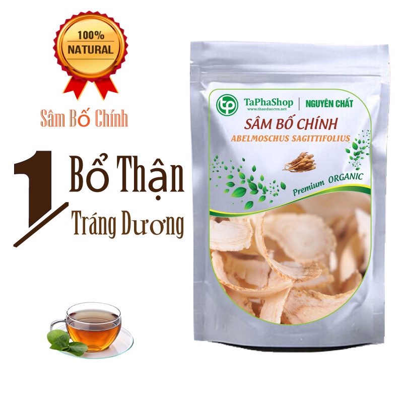 Sâm bố chính khô