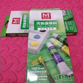 Sét bột vẽ móng vẽ 3d cọ bản ....basic