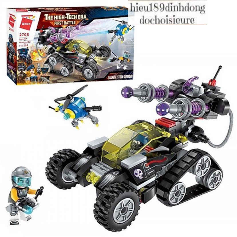 Lắp ráp xếp hình Lego chính hãng qman 2708 : Xe đua địa hình bắn điện từ trường 203 mảnh