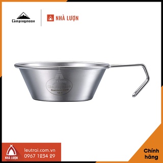 Bát Campingmoon S220