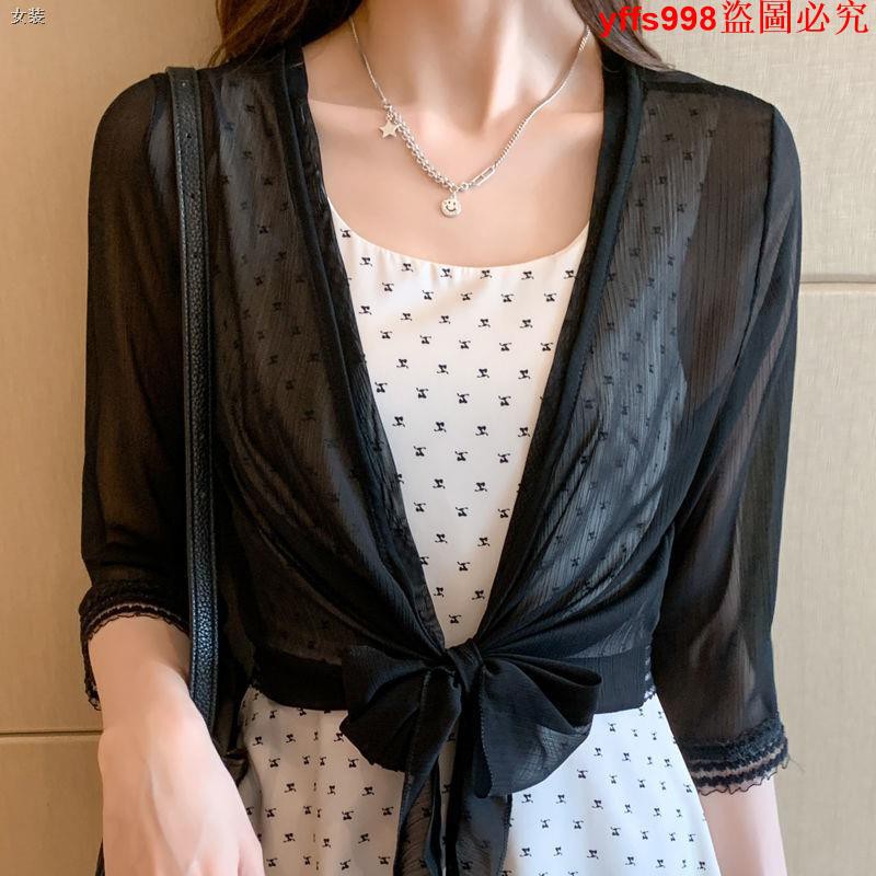 Áo khoác voan Cardigan ngắn chống nắng thời trang cho nữ | BigBuy360 - bigbuy360.vn