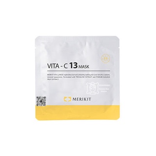 Mặt Nạ Trắng Da Cấp ẩm Hàn Quốc Vita-C13 Mask hộp 5 miếng