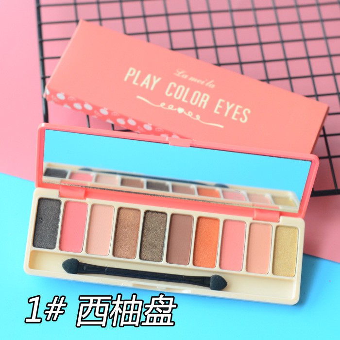 Bộ trang điểm phấn mắt 10 màu Lameila Play Color Eyes | BigBuy360 - bigbuy360.vn