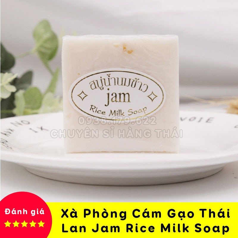 【Giá Sốc】1 Cục Xà Phòng Cám Gạo Thái Lan Jam Rice Milk Soap Giá Cực Rẻ