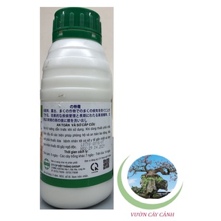 Trị Nấm Bệnh Daconil 500SC - #192# 450ml