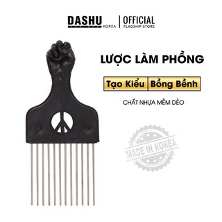 Lược Tạo Kiểu Tóc Chính Hãng DASHU, Thiết Kế Chuyên Dụng, Đưa Tóc Vào Nếp và Làm Phồng Dễ Dàng, Chất Liệu Cao Cấp