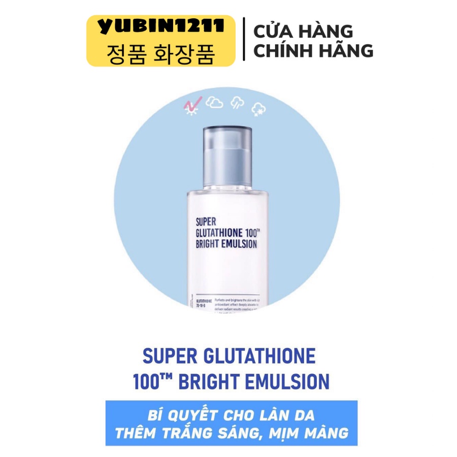 Sữa Dưỡng Trắng Da Sur Medic Super Glutathione 100 Bright Emulsion 120ml