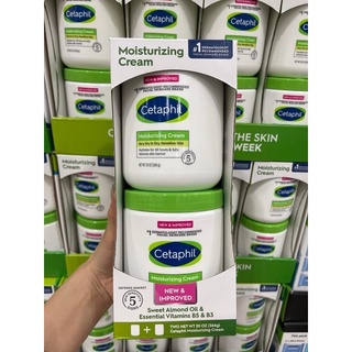 Set 2 hủ Kem dưỡng ẩm Cetaphil moisturizing cream toàn thân 566g