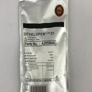Combo bột từ Type 21 (cet), gạt mực, gạt belt, mút dán hupper mực, mút dán trống, mút dán hộp từ Máy photo Ricoh 7001