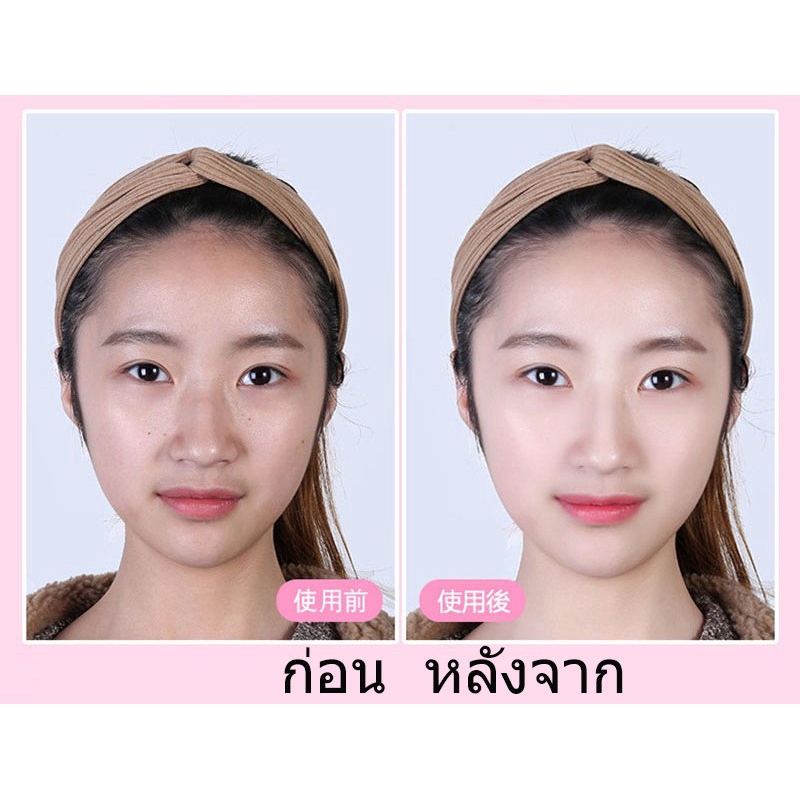[Hàng mới về] Hộp kem trang điểm CC chống nắng SPF40 PA+++ trọng lượng #9009 | BigBuy360 - bigbuy360.vn