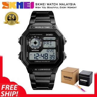 Đồng hồ Điện Tử Nam Nữ Thời Trang SKMEI SK1897