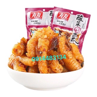 Combo 6 gói chân gà yuyu tím 100gr