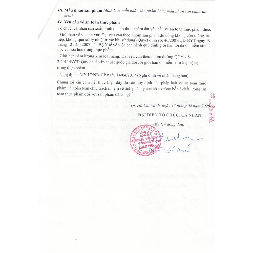 [FREESHIP] CAO ATISO ORGANIC - 100g | BigBuy360 - bigbuy360.vn